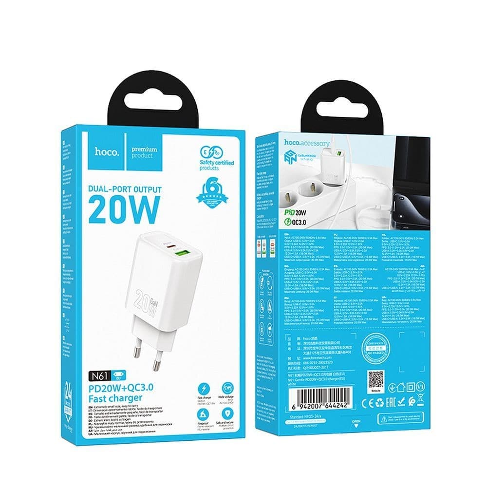 hoco N61 Gentle PD20W + QC3.0 Dual Port Fast Charger (EU) White