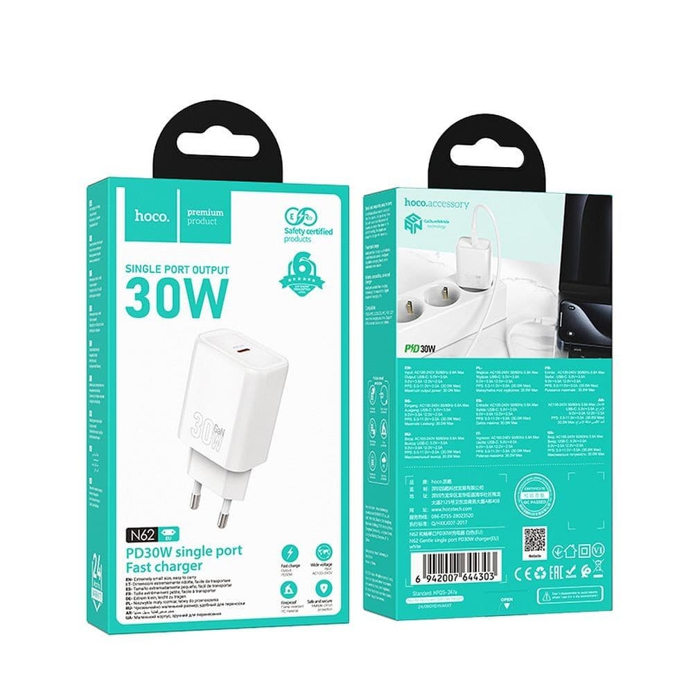 hoco N62 Gentle PD30W Single Port Fast Charger (EU) White
