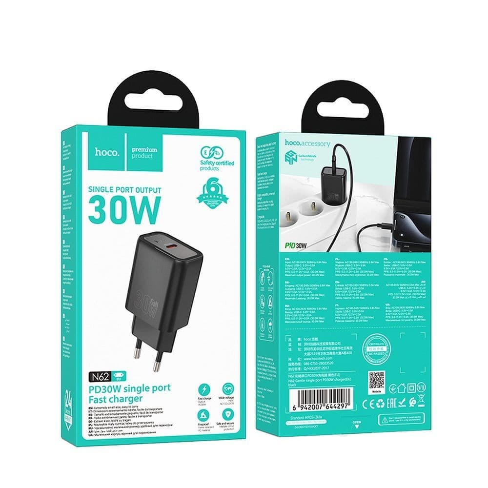 hoco N62 Gentle PD30W Single Port Fast Charger (EU) Black