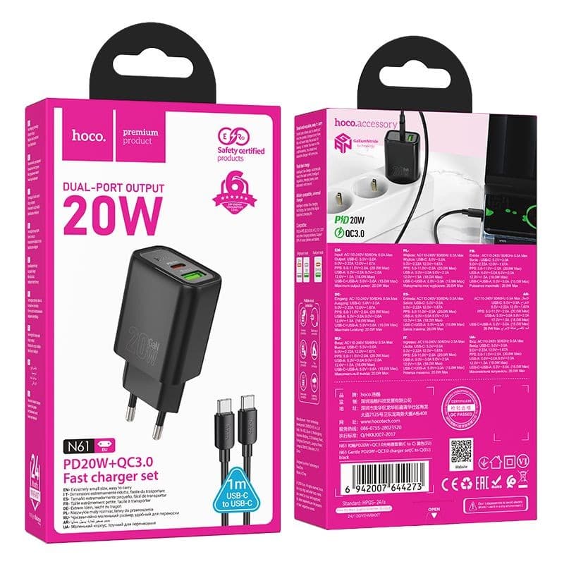 hoco N61 Gentle PD20W + QC3.0 Dual Port Fast Charger Set (C to C, EU) Black