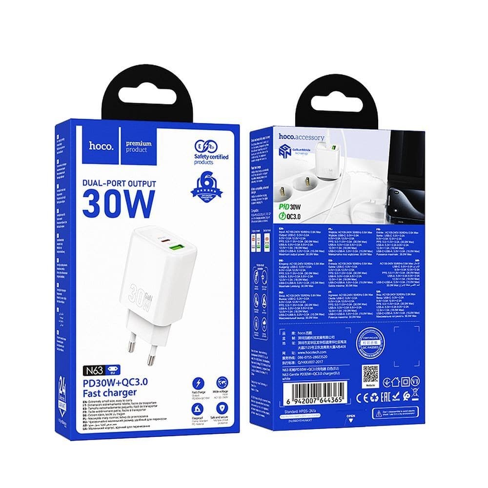 hoco N63 Gentle PD30W + QC3.0 Dual Port Fast Charger (EU) White