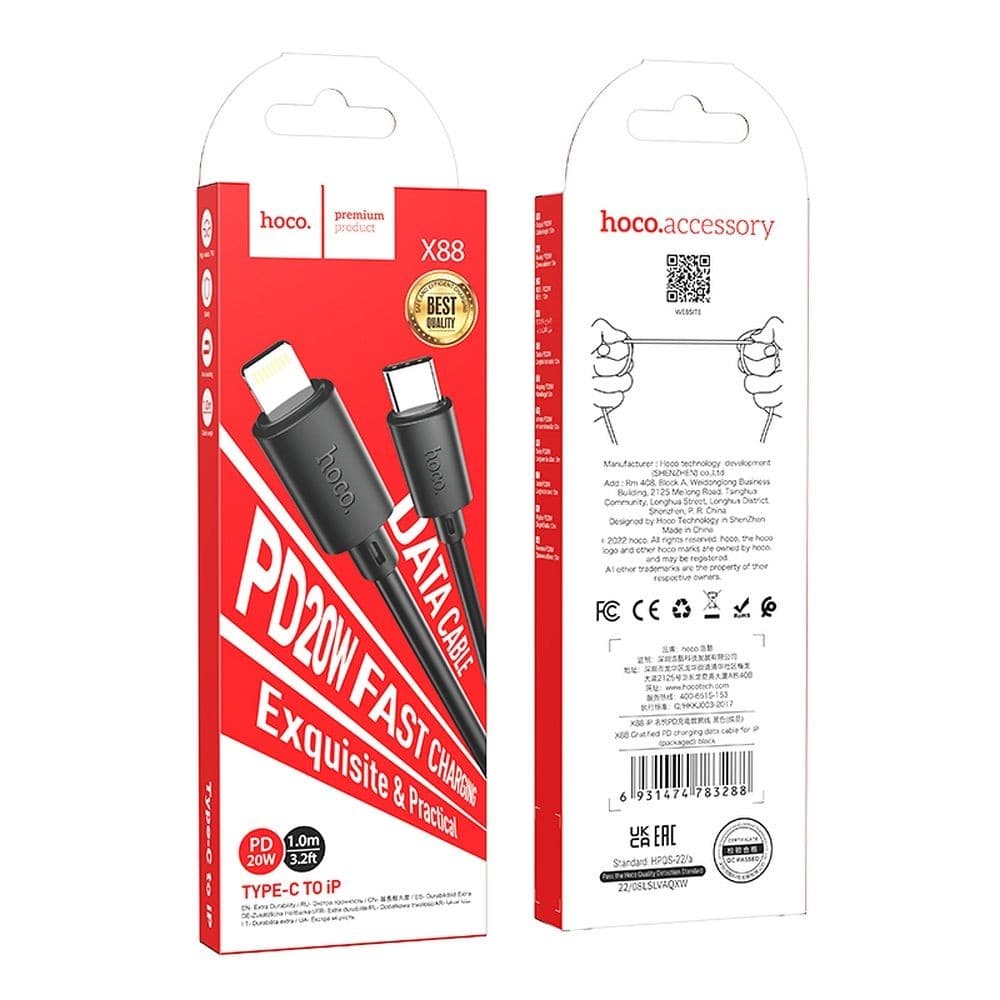 hoco X88 Gratified PD20W Type-C to Lightning Data Cable 1 m Black