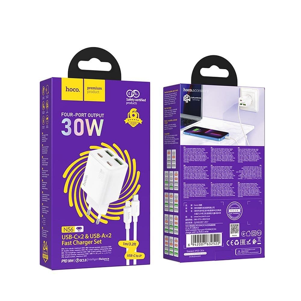 hoco N56 Fundador Four Port PD30W + QC3.0 Fast Charger Set (C to Lightning, EU) White