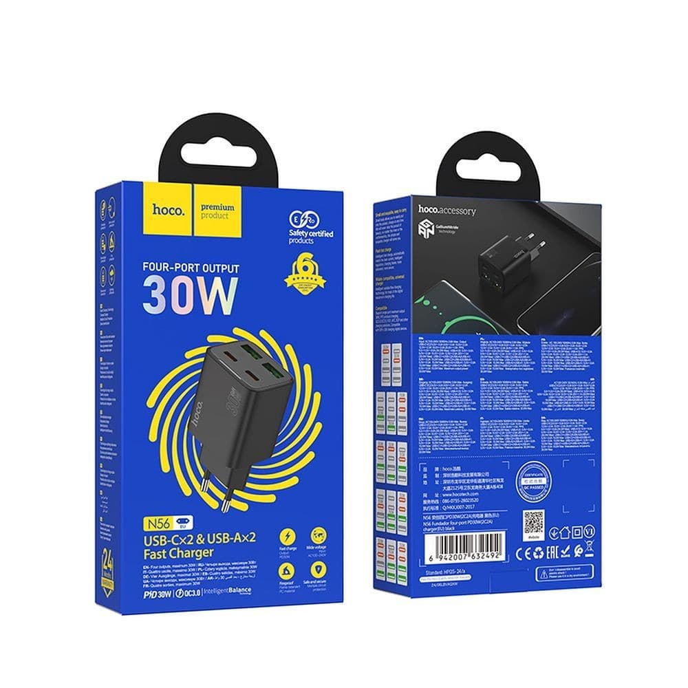 hoco N56 Fundador Four Port PD30W + QC3.0 GaN Charger (EU) Black