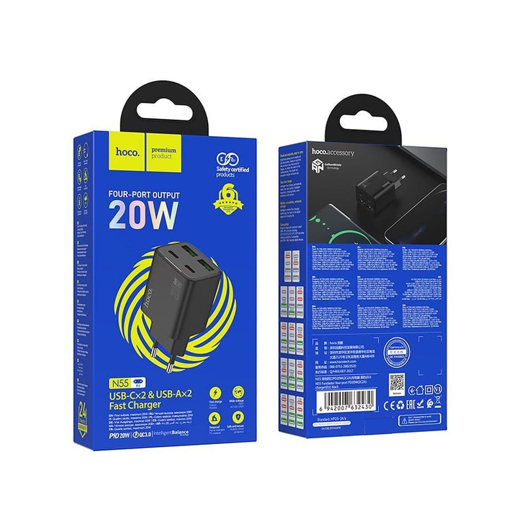 hoco N55 Fundador Four Port PD20W + QC3.0 GaN Charger (EU) Black