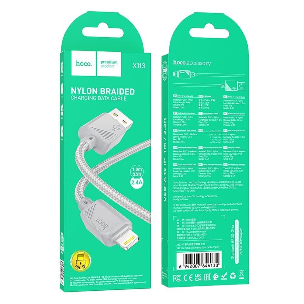 hoco X113 Beneficio Nylon Braided USB-A to Lightning Charging Data Cable 1 m Grey