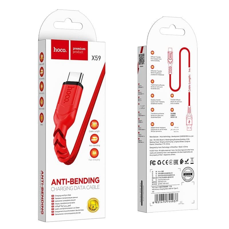 hoco X59 Victory Anti-Bending USB-A to Type-C Charging Data Cable 1 m Red