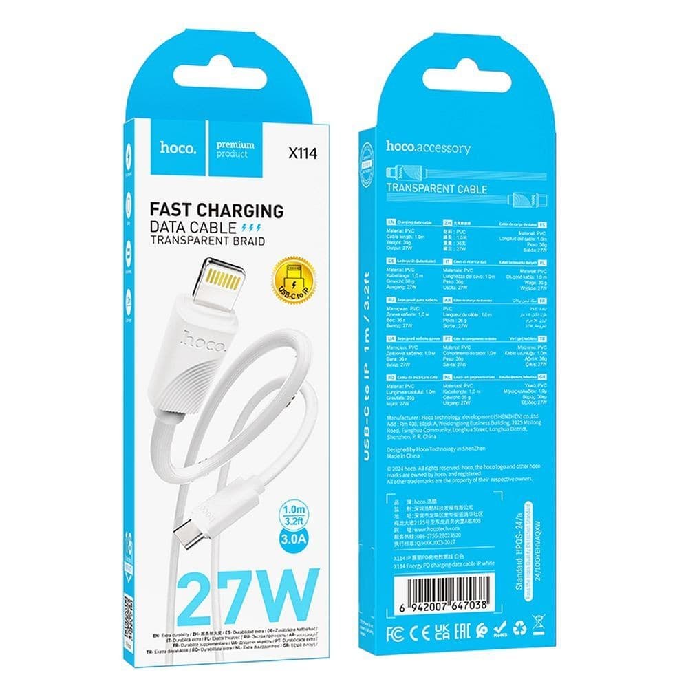 hoco X114 Energy PD27W USB-C to Lightning Transparent Braid Data Cable 1 m White