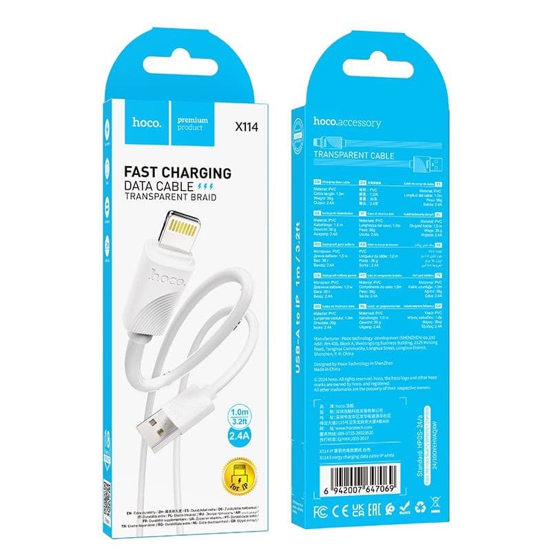 hoco X114 Energy 2.4A USB-A to Lightning Transparent Braid Data Cable 1 m White