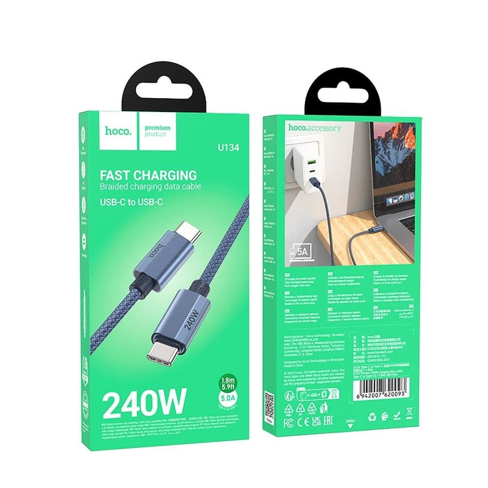 hoco U134 Primero 240W Braided Charging Data Cable USB-C to USB-C 1.8m Dark Blue