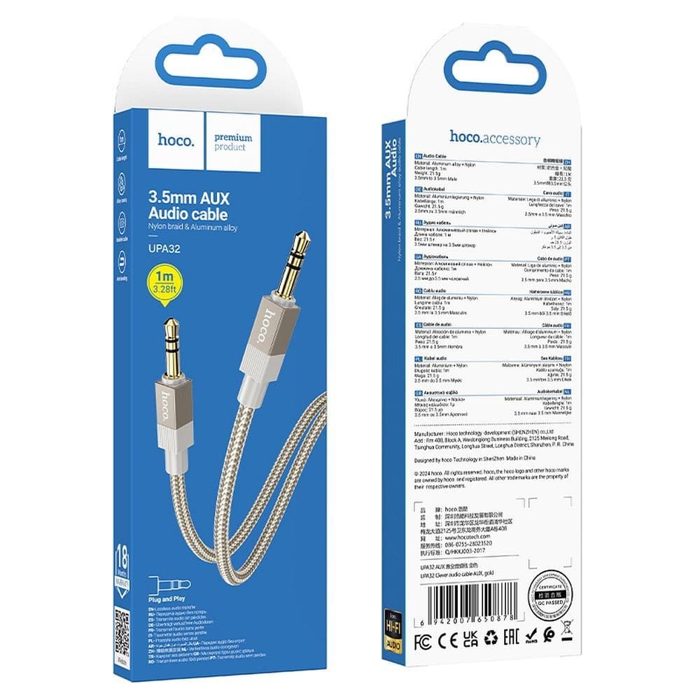 hoco UPA32 Clever 3.5mm AUX Audio Cable Male to Male 1 m Gold