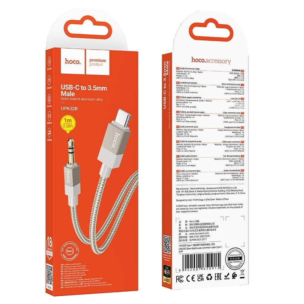 hoco UPA32B Clever USB-C to 3.5mm Male Audio Conversion Cable 1 m Gold