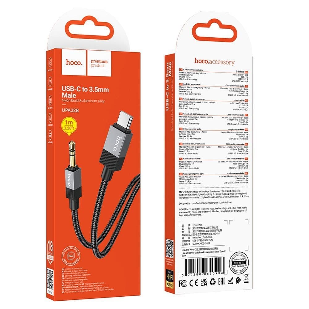 hoco UPA32B Clever USB-C to 3.5mm Male Audio Conversion Cable 1 m Black
