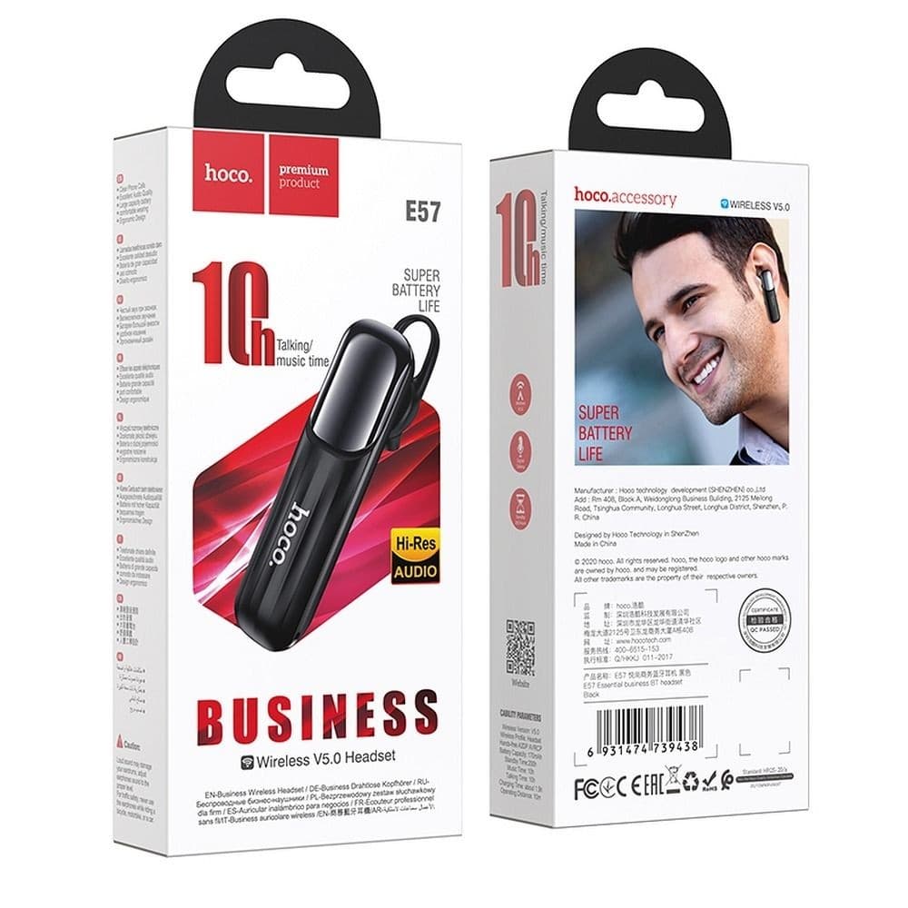 hoco E57 Essential Business Bluetooth Headset Black