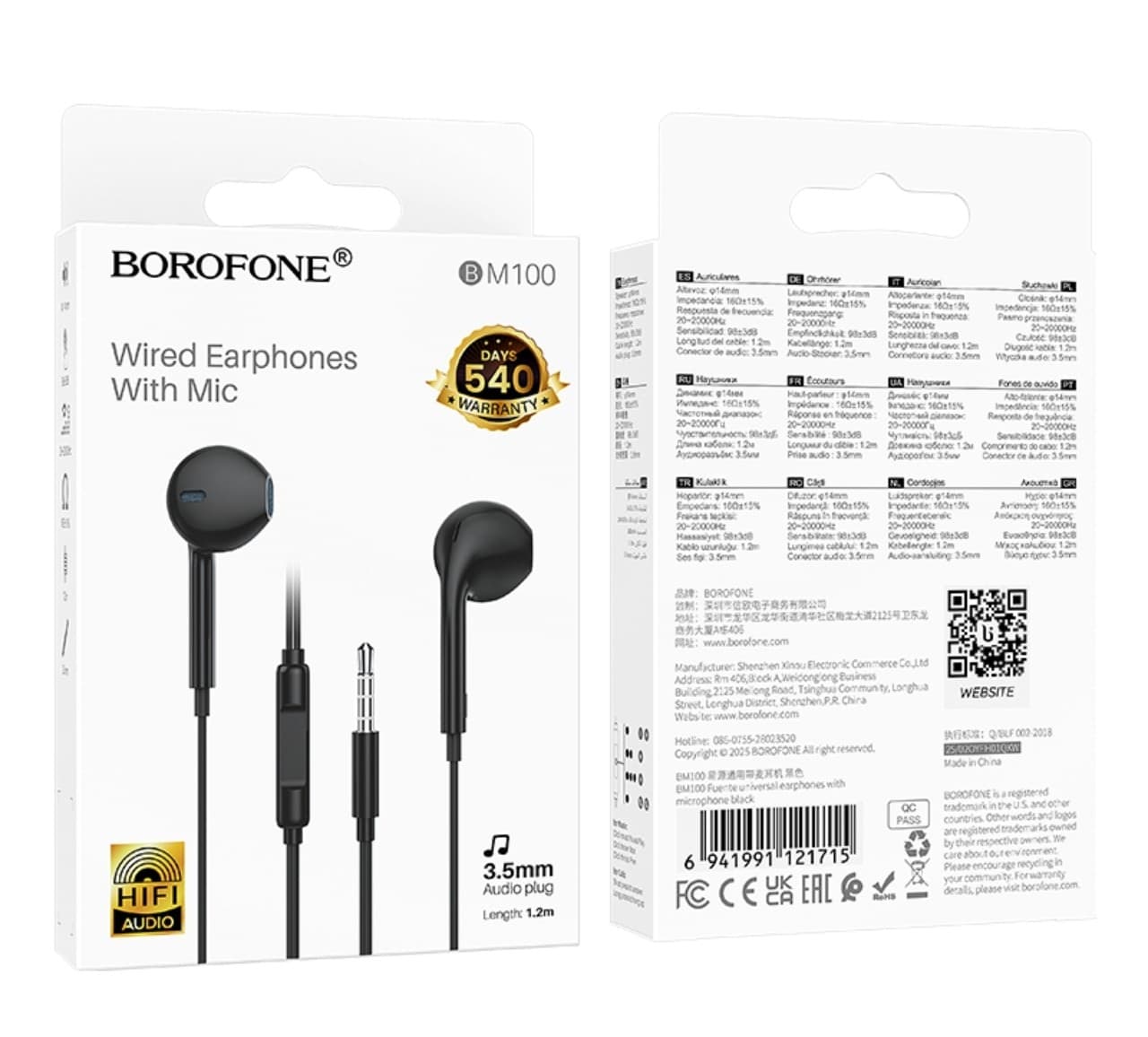 Borofone BM100 Fuente 3.5mm Wired Earphones with Mic Black