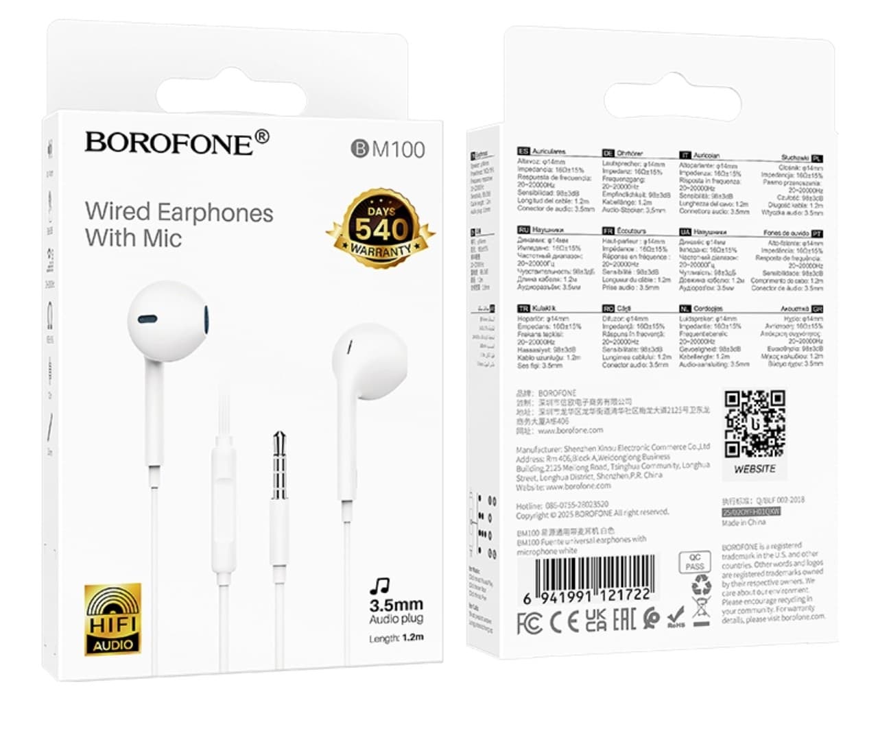 Borofone BM100 Fuente 3.5mm Wired Earphones with Mic White