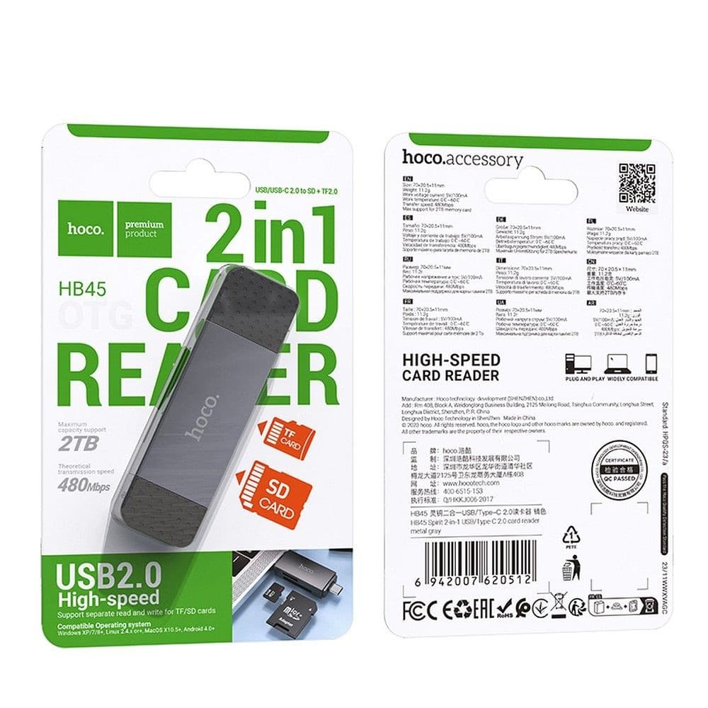 hoco HB45 Spirit 2-in-1 USB / Type-C Card Reader Metal Gray