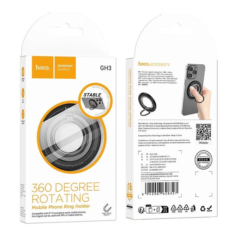 hoco GH3 Enjoy 360-Degree Rotating Magnetic Phone Ring Holder Black