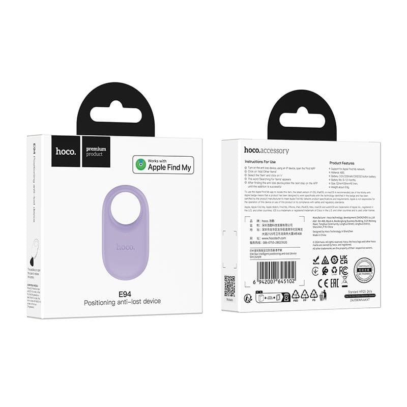 hoco E94 Star Intelligent Positioning Anti-Lost Device Taro Purple