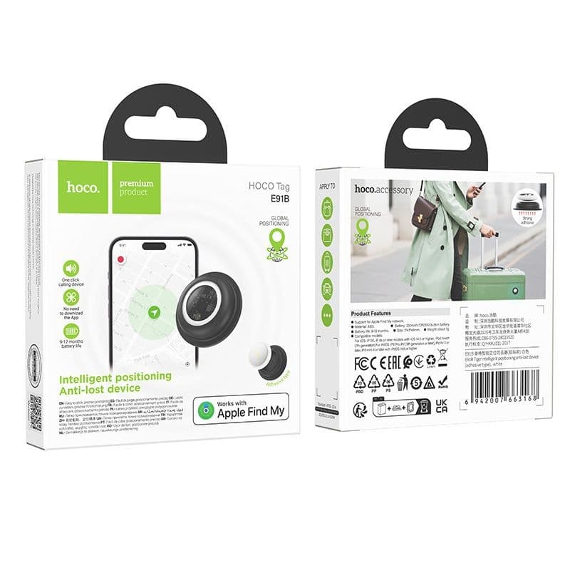 hoco E91B Tiger HOCO Tag Adhesive Anti-Lost Device White