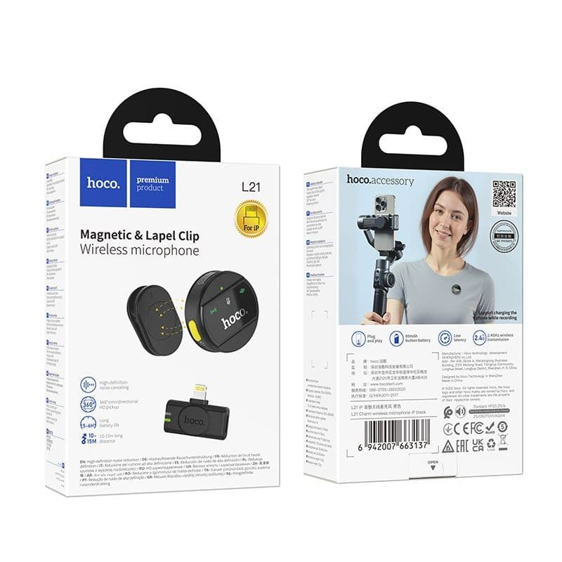 hoco L21 Charm Magnetic Lapel Clip Wireless Microphone Lightning Black