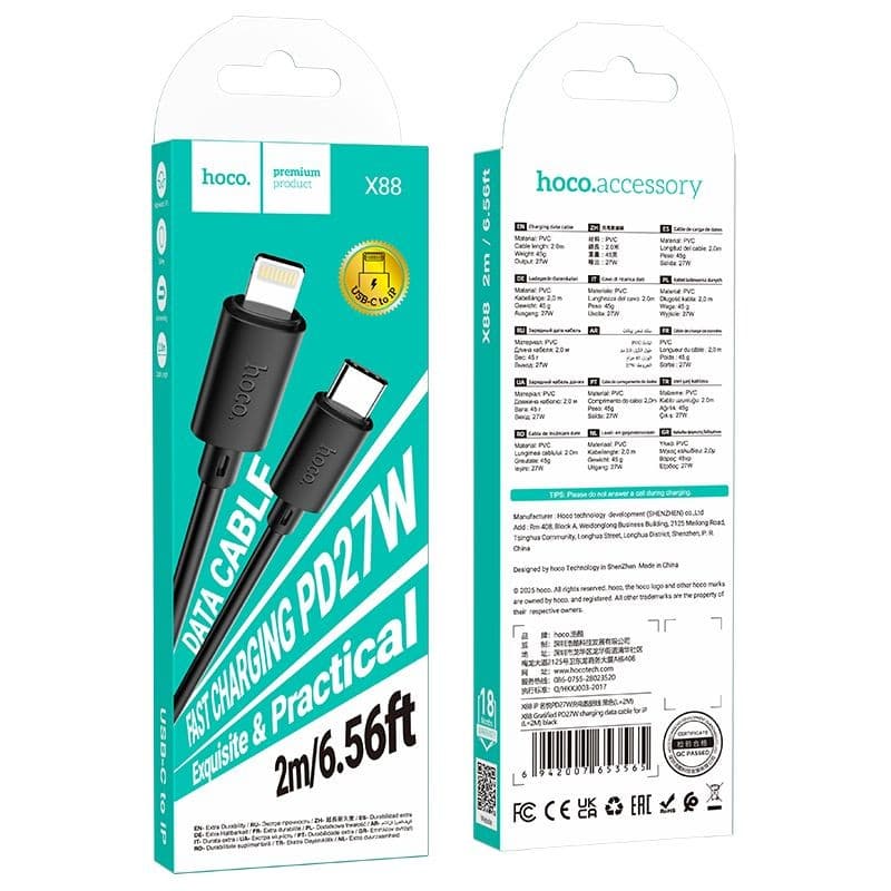 hoco X88 Gratified PD27W USB-C to Lightning Charging Data Cable 2m Black