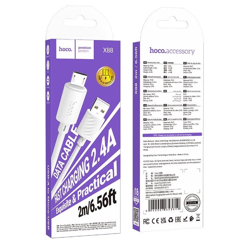 hoco X88 Gratified 2.4A USB-A to Micro USB Charging Data Cable 2m White