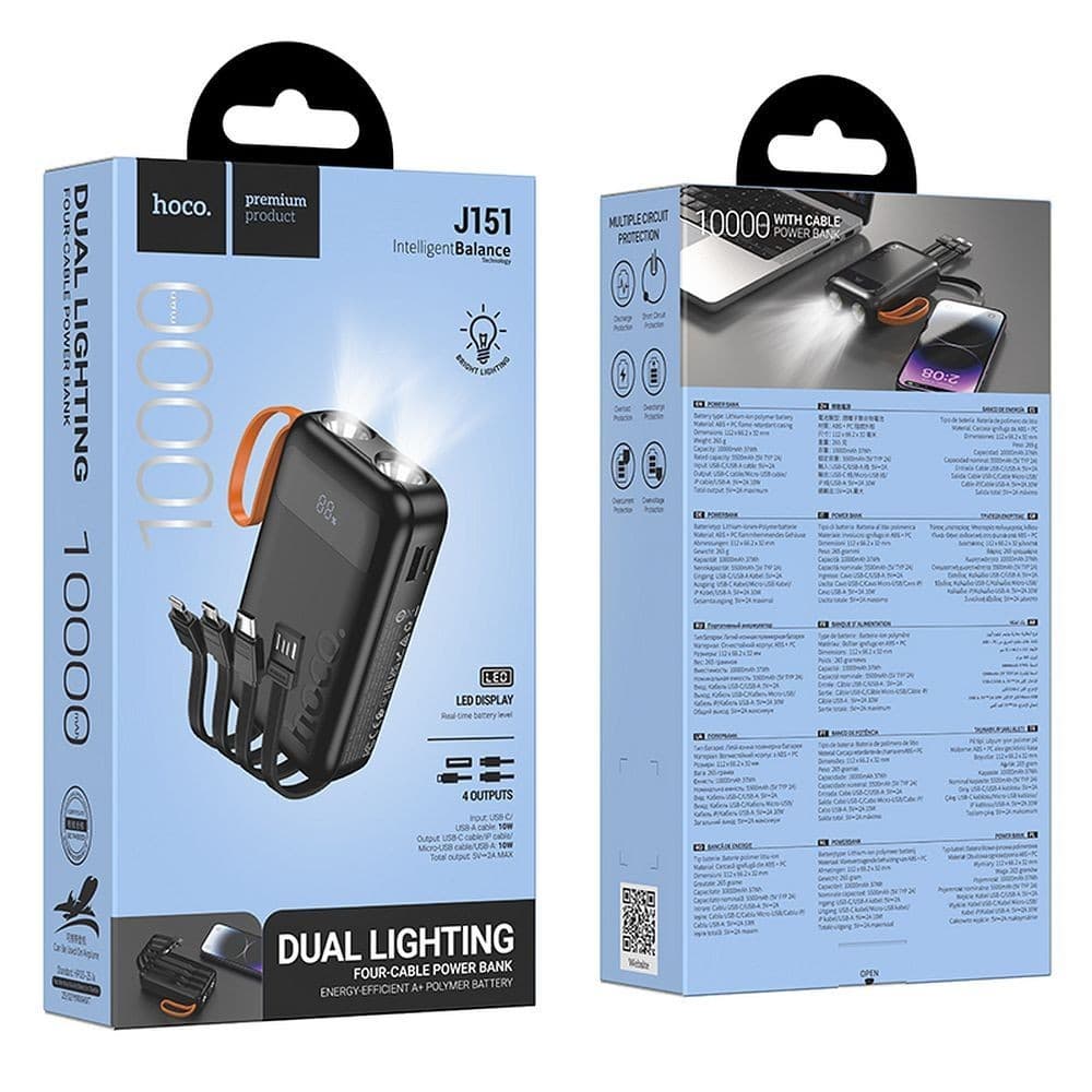 hoco J151 Dual Lighting Four-Cable Power Bank 10000mAh Black