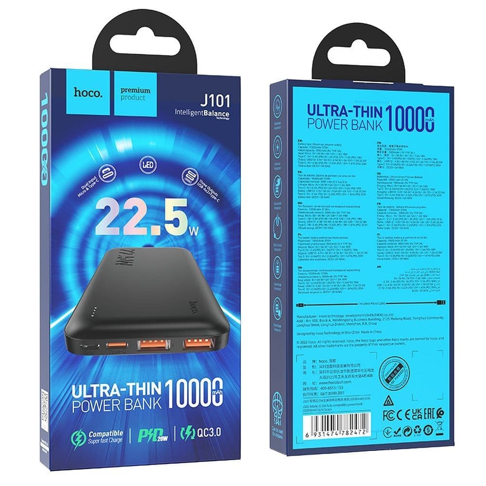 hoco J101 Astute 22.5W Ultra-Thin Power Bank 10000mAh Black