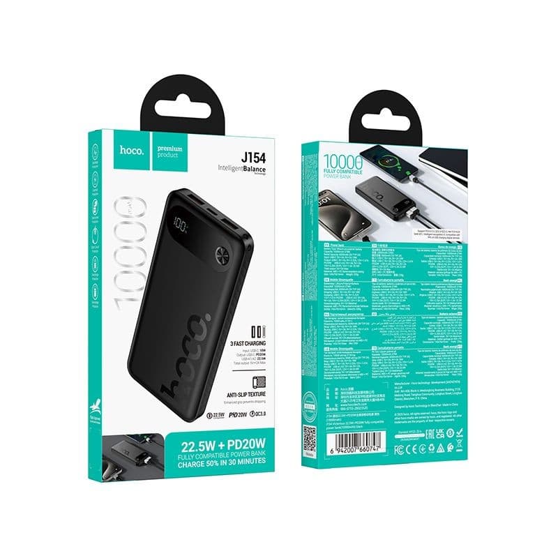hoco J154 22.5W + PD20W Fully Compatible Power Bank 10000mAh Black