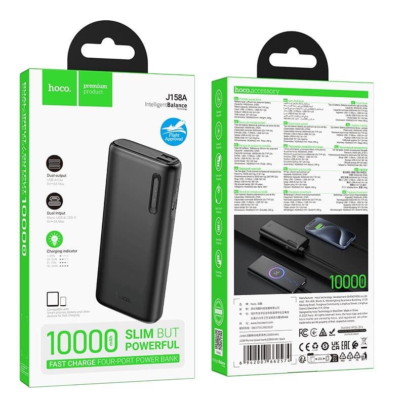 hoco J158A Runner Four-Port Power Bank 10000mAh Black