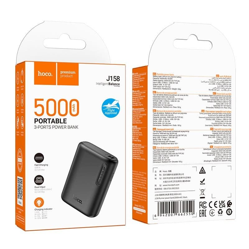 hoco J158 Runner Portable 3-Port Power Bank 5000mAh Black