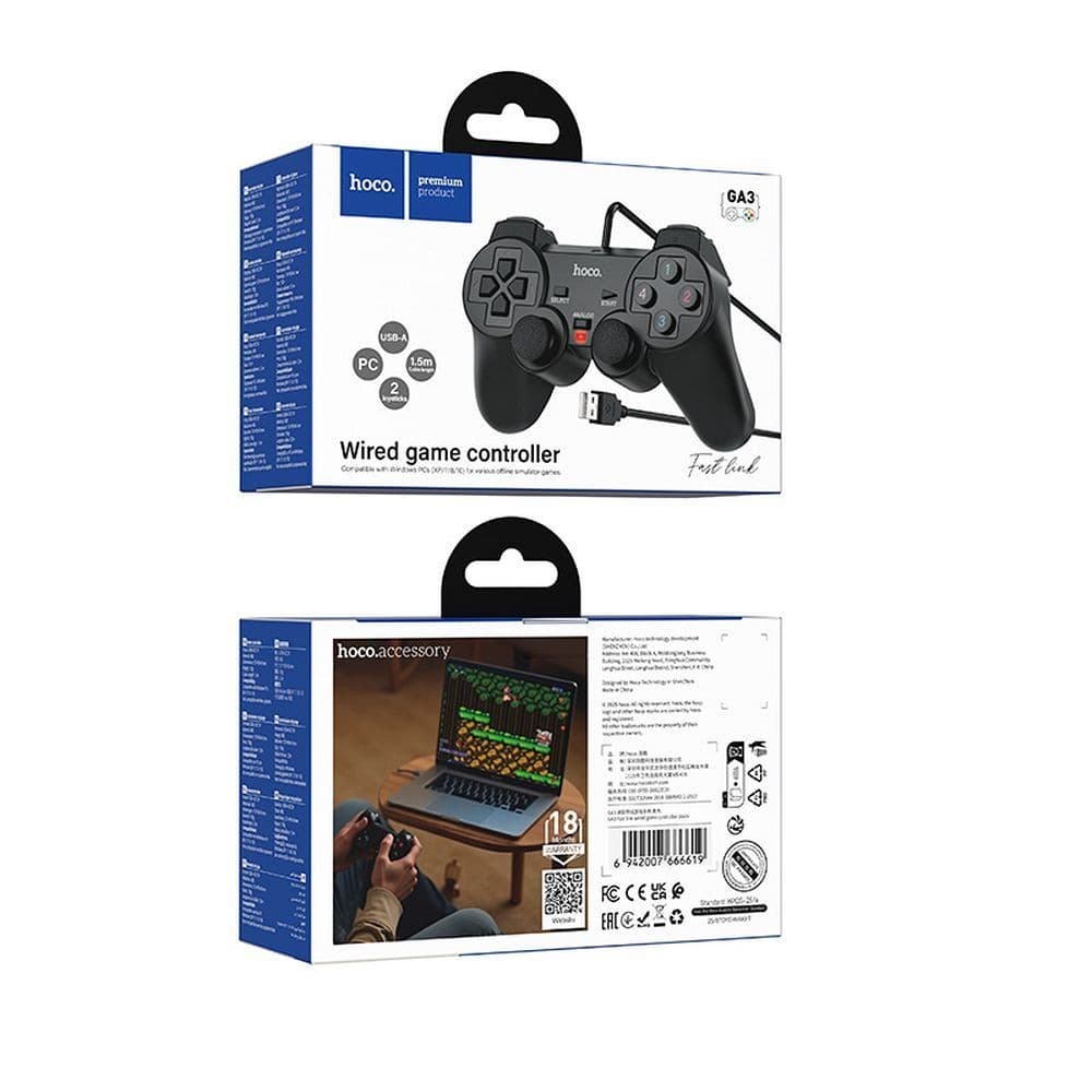 hoco GA3 Fast Link Wired Game Controller Black