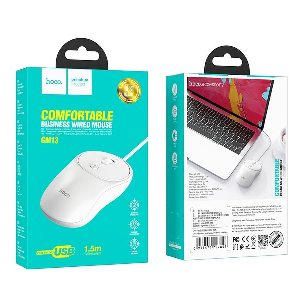 hoco GM13 Esteem Comfortable Business Wired Mouse White