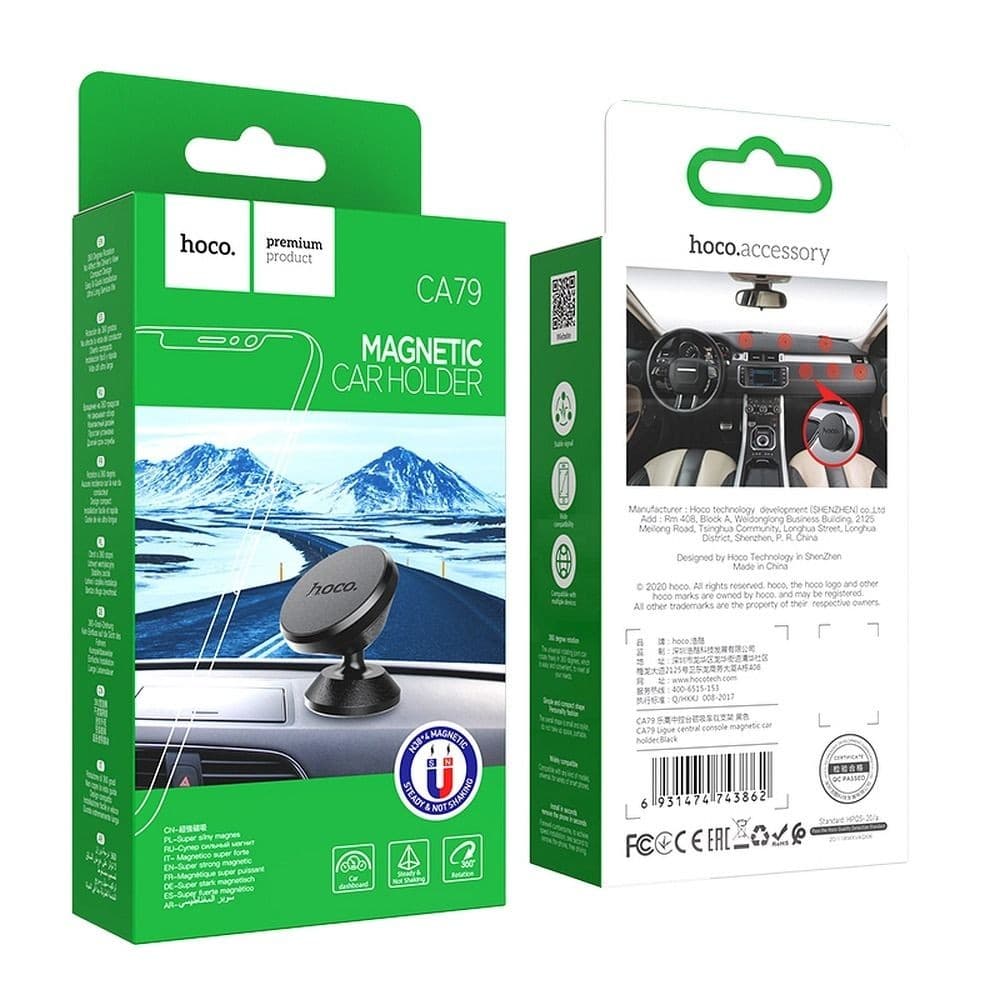 hoco CA79 Ligue Central Console Magnetic Car Holder Black