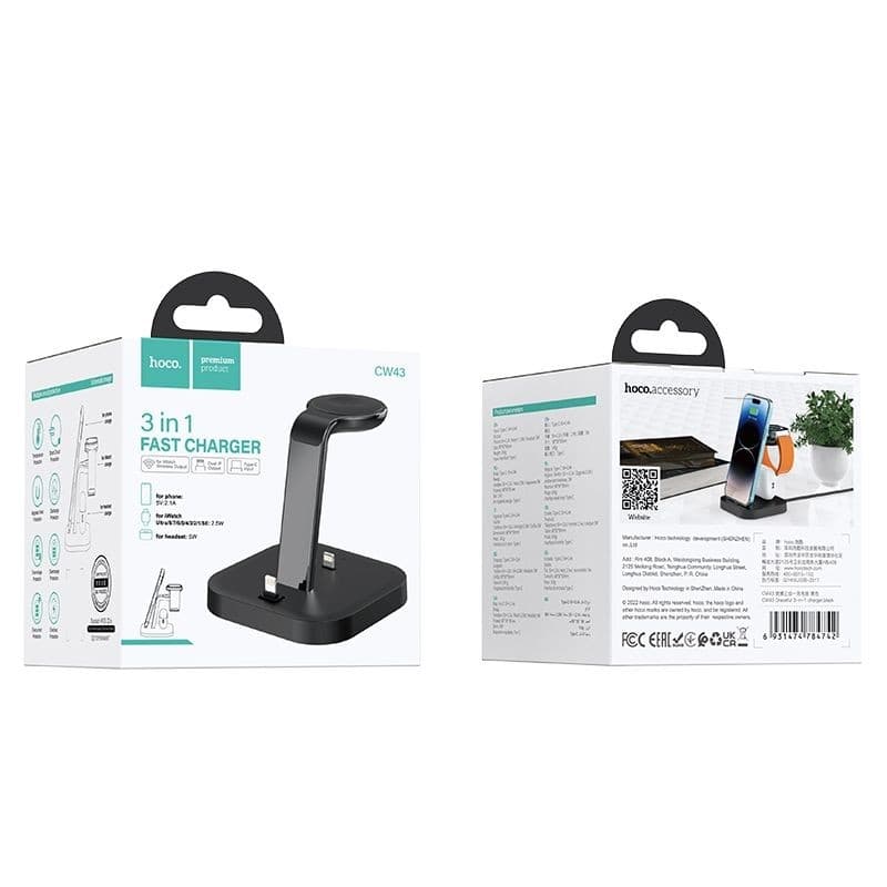 hoco CW43 Graceful 3-in-1 Fast Charging Dock for iPhone Apple Watch and AirPods Black