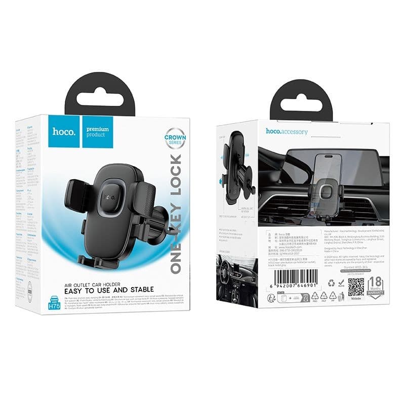 hoco H75 Crown Series One-Key Lock Air Outlet Car Holder Black Metal Grey