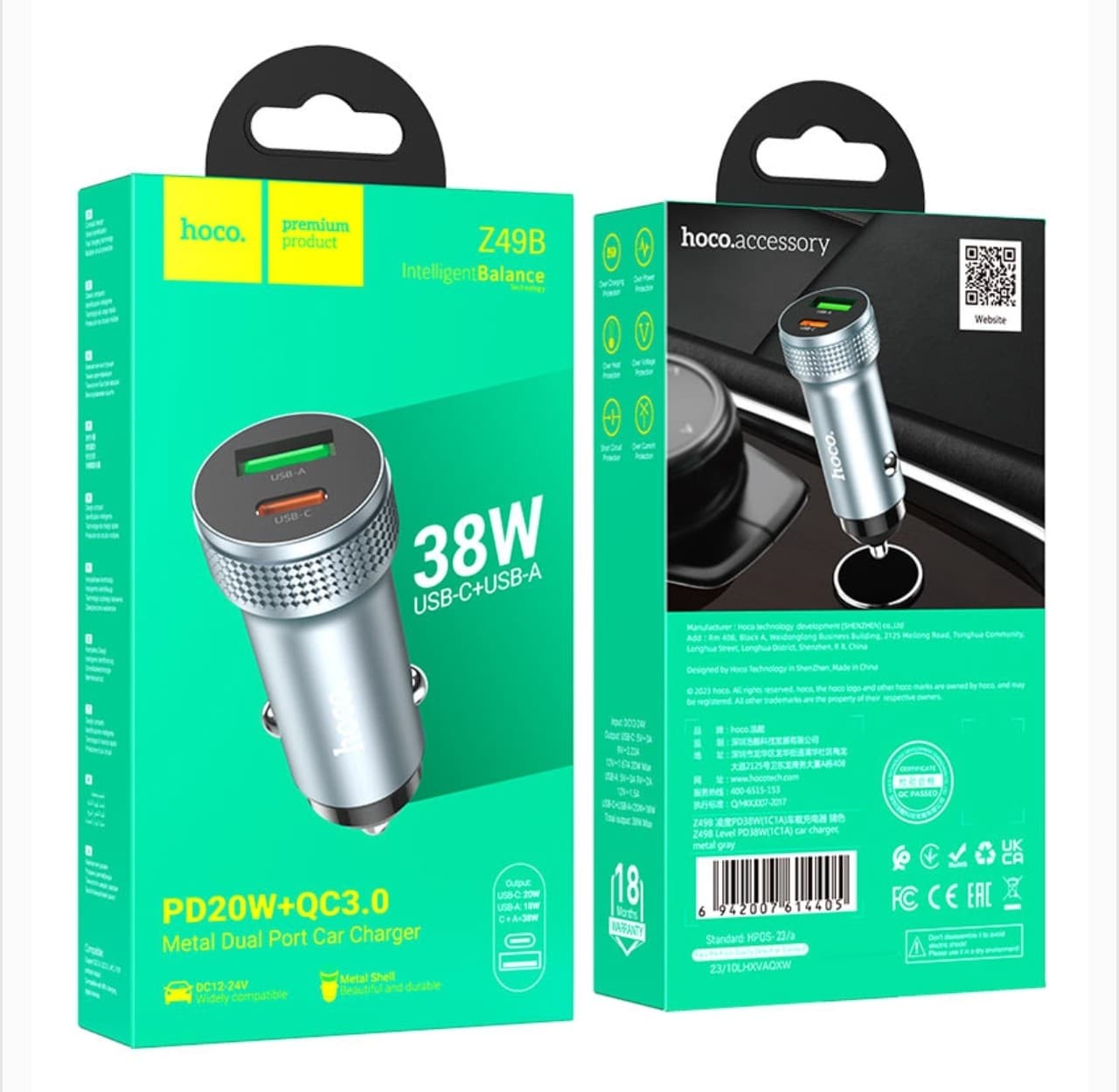 hoco Z49B Level PD38W Metal Dual Port Car Charger Metal Grey